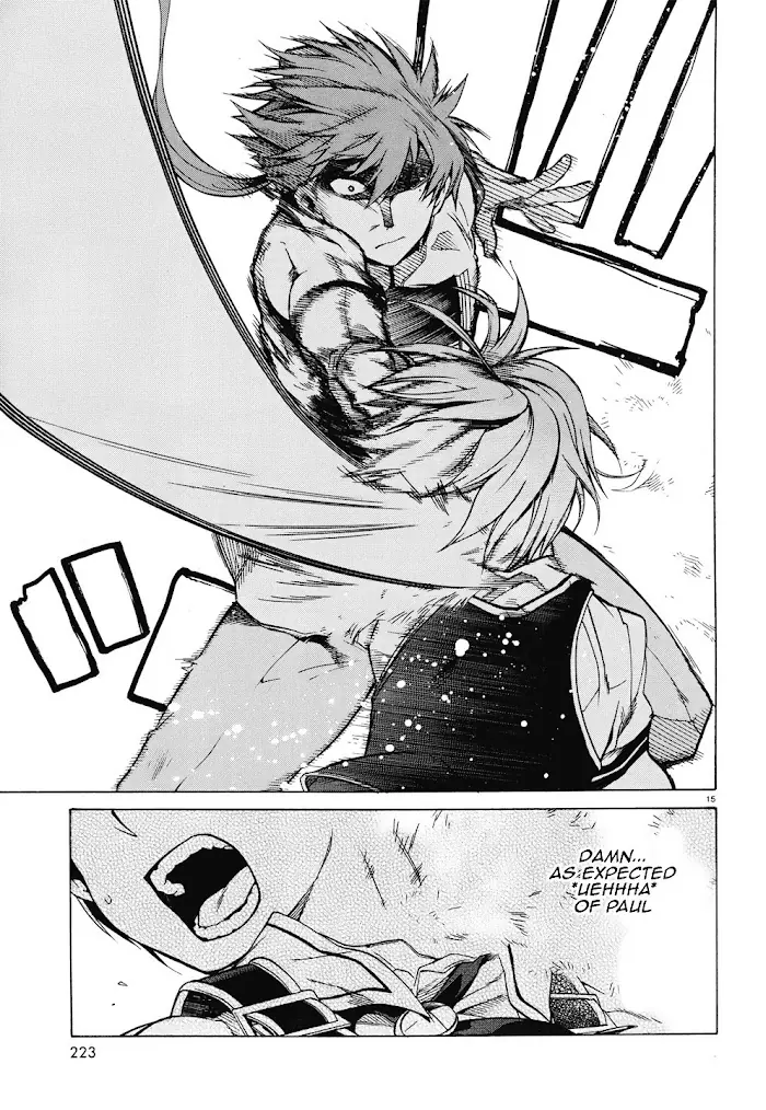 Mushoku Tensei Chapter 6 image 18_optimized